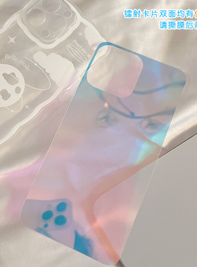 透明红光变色Mate60pro+适用Diy咕卡7华为P50Pocket手机壳Flip背面nova13Ultra畅享40Plus卡纸8麦芒20SE垫片9