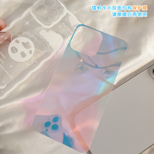荣耀300Ultra红光200背卡100咕咔Magic7Pro咕膜Play9T打底X80手机壳畅玩40Plus透明60内衬20变色X50i+卡纸X9B