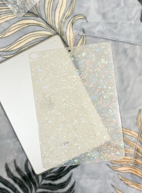 亚马逊kindle 2024 6英寸透明背卡适用paperwhite6/5/4/3/2/1电子阅读书Colorsoft贝壳纹镭射卡纸保护套星星