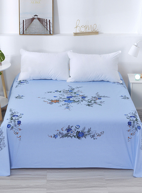 加厚国民上海老式纯棉床单单件全棉老粗布蓝色印花双人被单子夏款