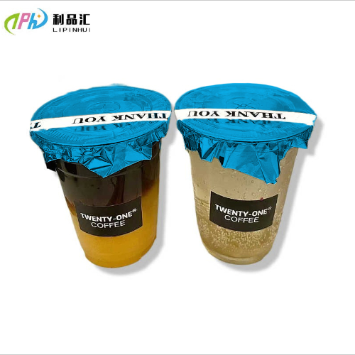 1000张食品级咖啡奶茶杯封囗锡纸防溢侧漏包装银色铝箔纸98口径