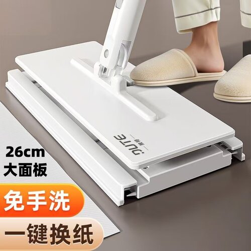 自夹布拖把懒人免洗干湿两用