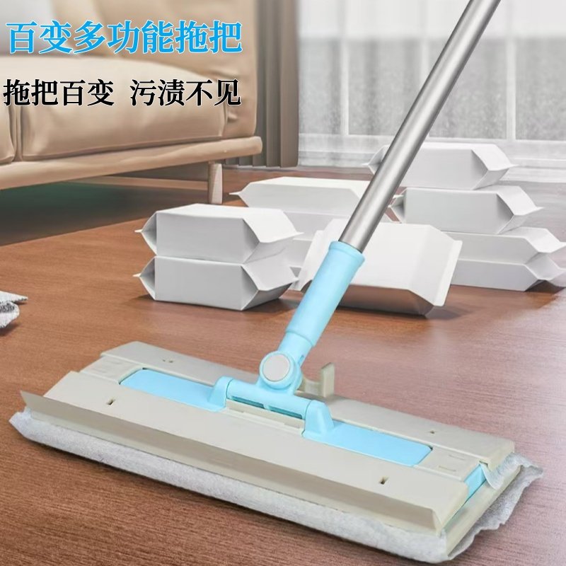 静电除尘纸拖把平板一次性吸尘免洗拖布擦地板干湿巾玻璃清洁神器,家庭/个人清洁工具,平板拖把,淘宝优惠券,粉丝福利购,淘宝优惠卷