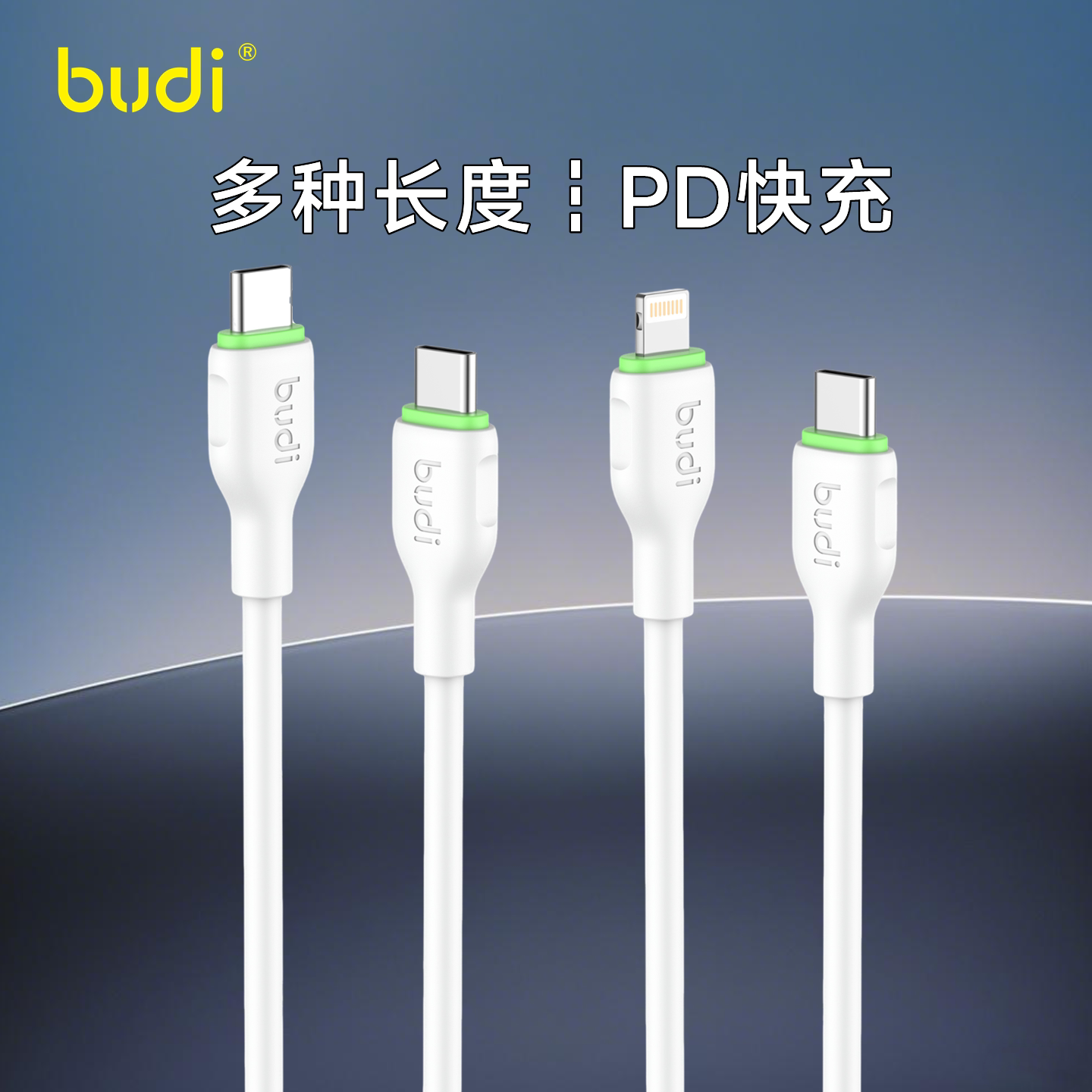 适用 苹果3米PD线加长超长快充线iPhone171615141312手机弯头USB CL充电器线CC线2m数据线ipad安卓笔记本电脑图片