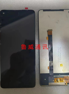 blu g91 v91 v0650ww g0410ww 总成 一体屏 触摸屏 液晶屏