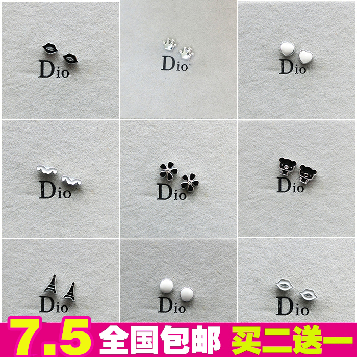 包邮新款韩版吸铁石无耳洞耳钉强磁吸铁磁石男生女生磁铁无洞耳饰