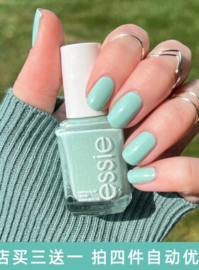 Essie702薄荷绿持久快干指甲油