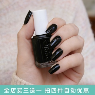 正品 美国ESSIE指甲油纯黑神秘纯黑色玛瑙黑56亮黑持久不掉色防水