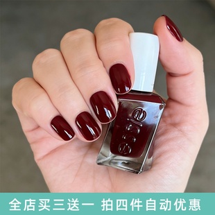 美国essie微光疗指甲油360牛血红spiked style酒红显白持久 with