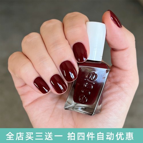 essie微光疗指甲油360牛血红显白
