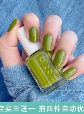 ESSIE指甲油柳叶芭蕉绿免烤持久