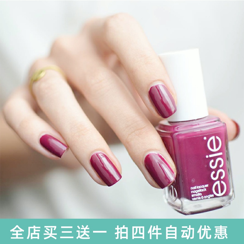 essie美国仙女红色魅力指甲油