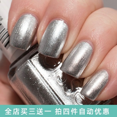 美国ESSIE指甲油1710金属银色
