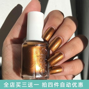 显白持久美甲 LEGEND古铜金棕闪耀金 美国essie指甲油932 LEGGY
