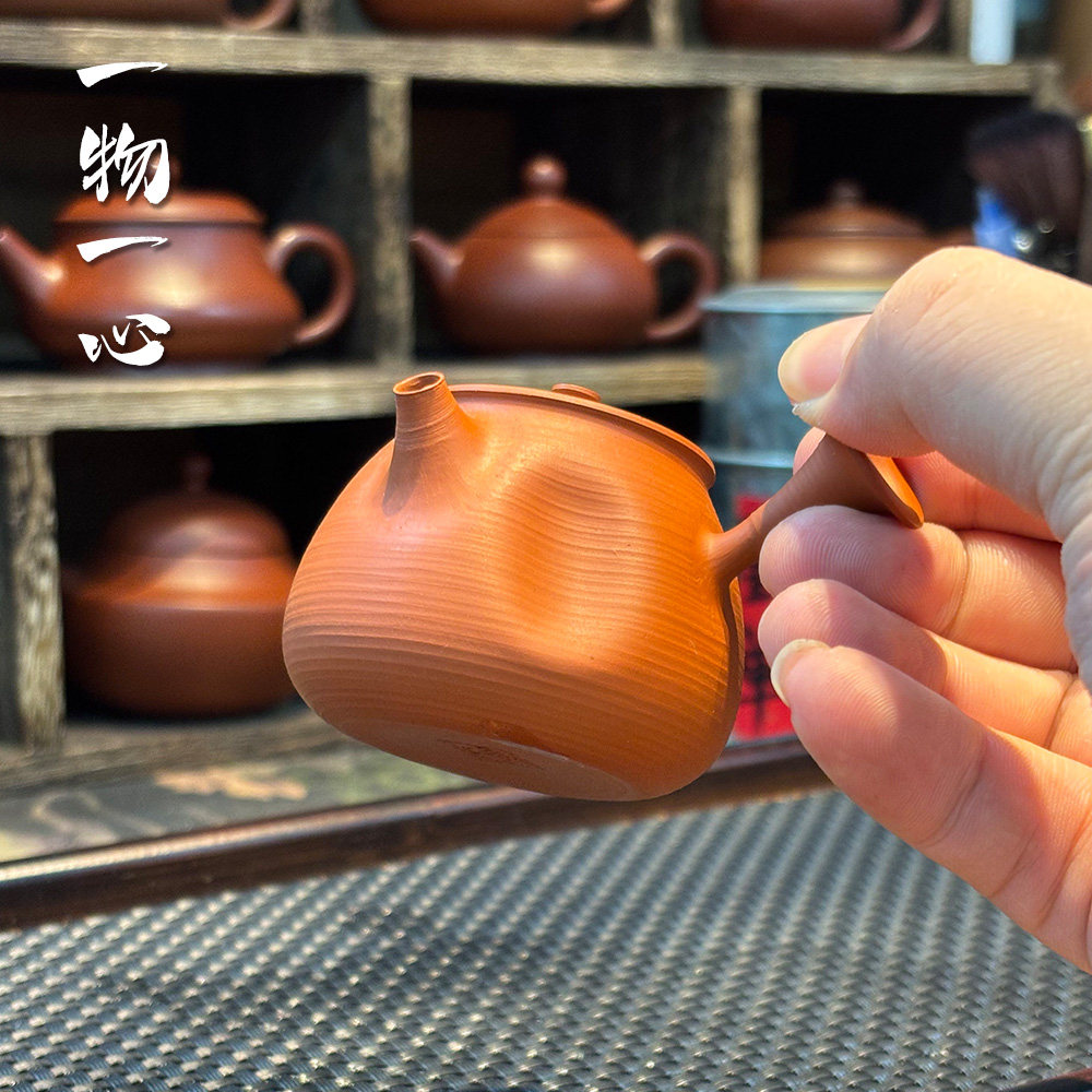 【侧把壶】精工全手工潮州手拉壶原矿原料朱泥茶壶薄胎小品壶