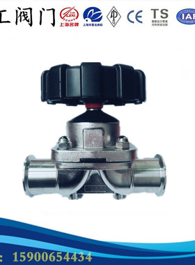 上海沪工不锈钢高真空隔膜阀门快装GM-10 16 20 25 32 40 50HF KF
