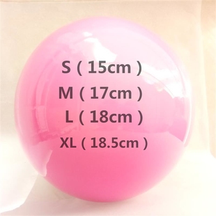 卓旺新款 荧光艺术体操专用球儿童成人舞蹈健身韵律操用球支持定做