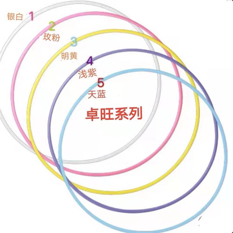 艺术体操圈卓旺标准弹性健身