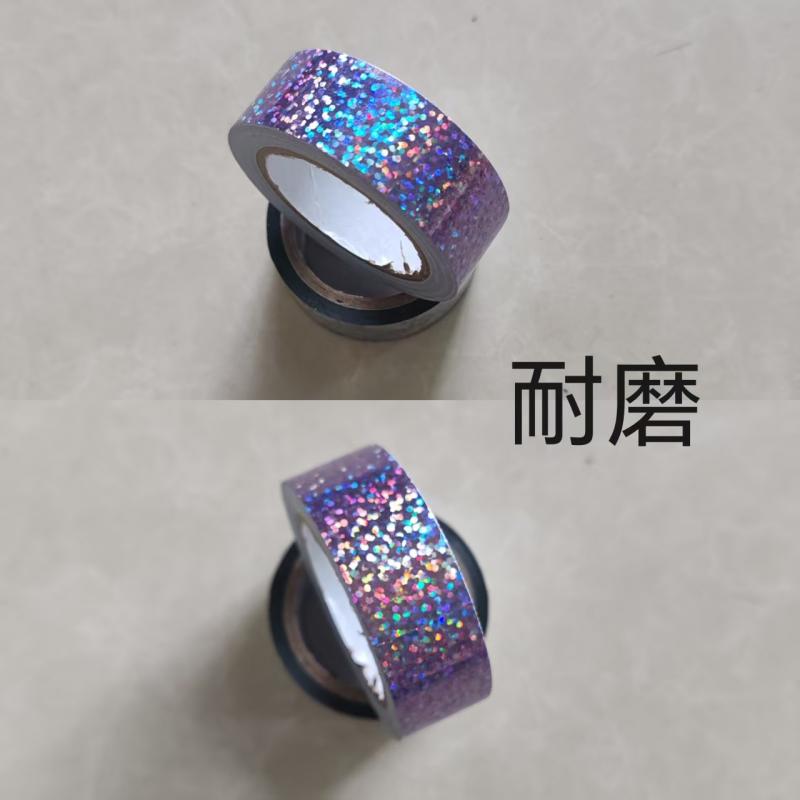 卓旺镭射七彩极光带耐磨