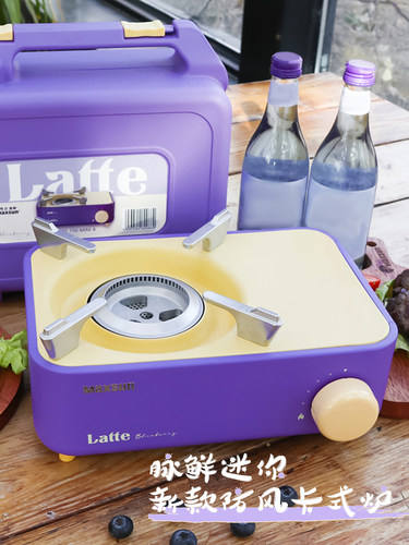 脉鲜迷你卡式炉烧烤炉户外燃气灶