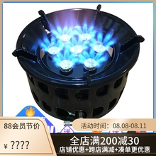兄弟连户外自驾卡式 猛火煤炉具大功率燃气露营防风七星灶便携野饮