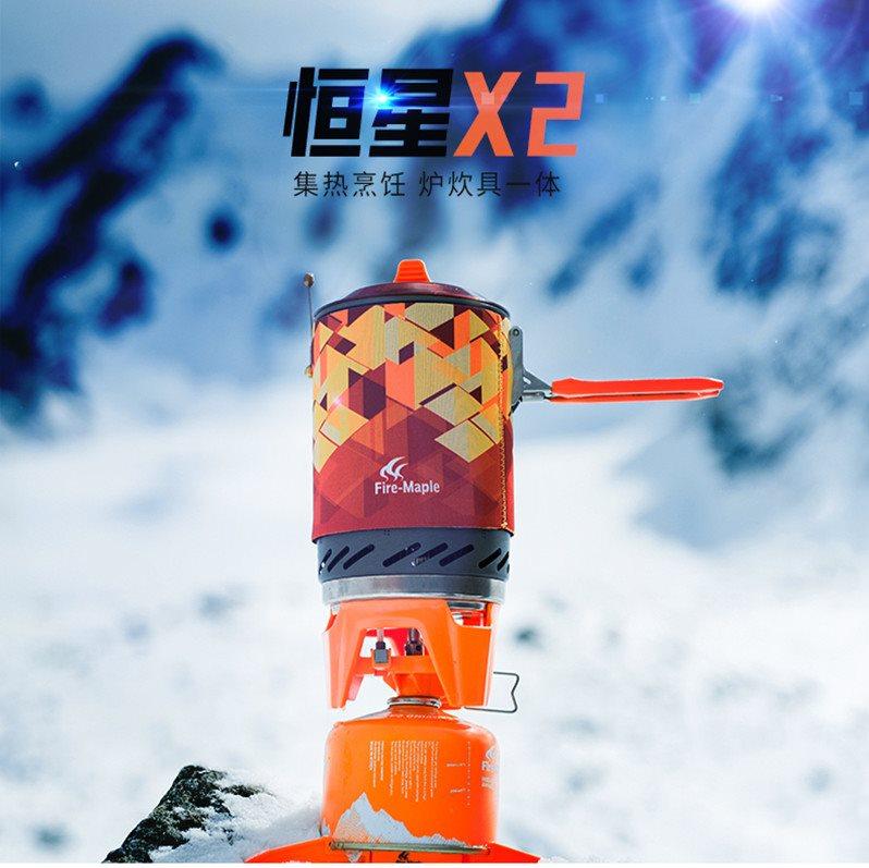 火枫恒星X2X5炉灶具高海拔户外便携一体徒步炉锅登山野营集热火锅
