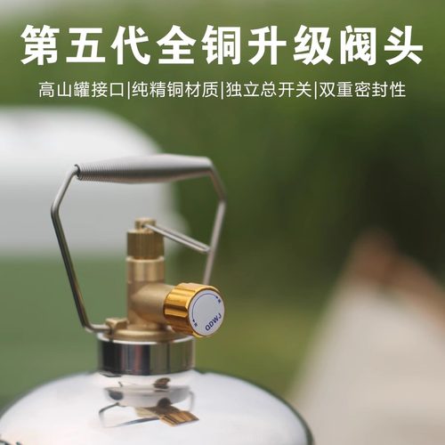 户外液化气大容量储能罐