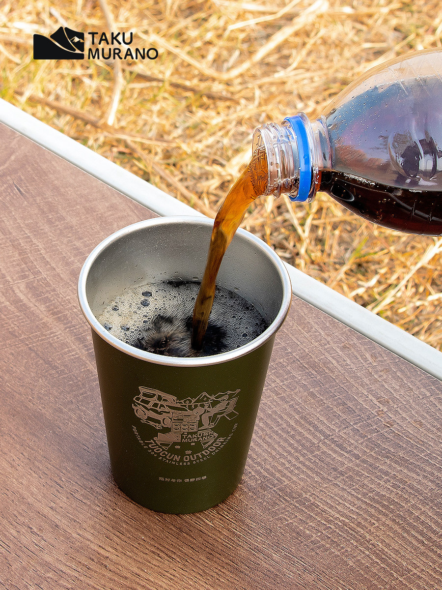 拓村304不锈钢户外水杯野营水杯