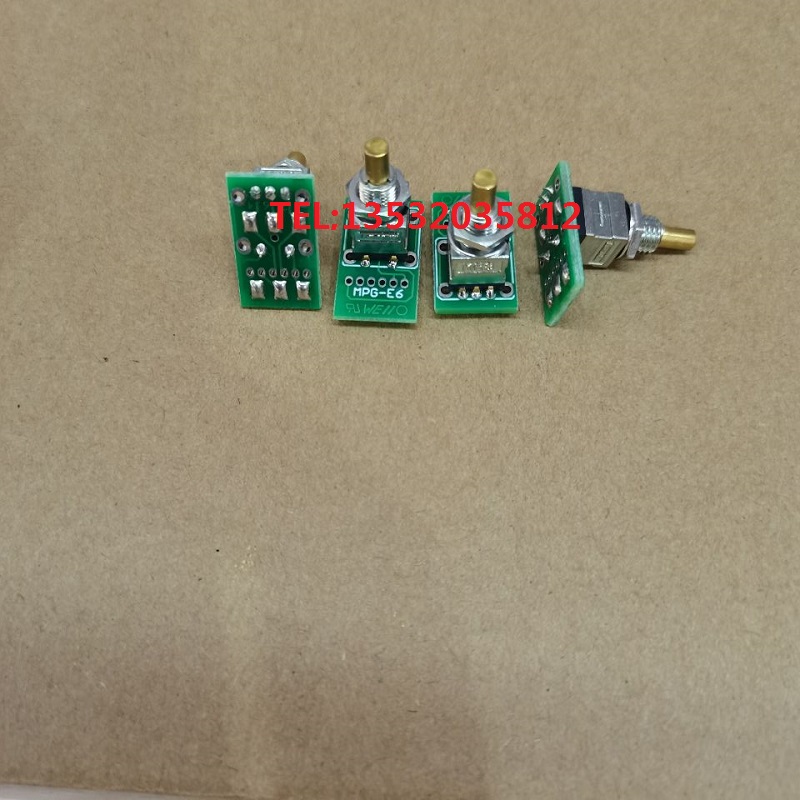 电子手轮波段急停启动开关