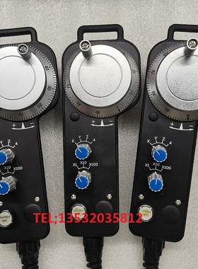台湾协鸿机床手轮HDW-CDBS-C16 HDW-CABS-C16 远瞻电子手轮维修