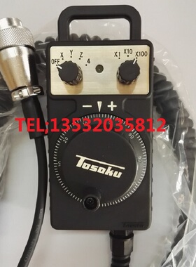 TOSOKU东侧电子手轮HC11D HC115 HC121鸿金顺机床新代 发那科手轮