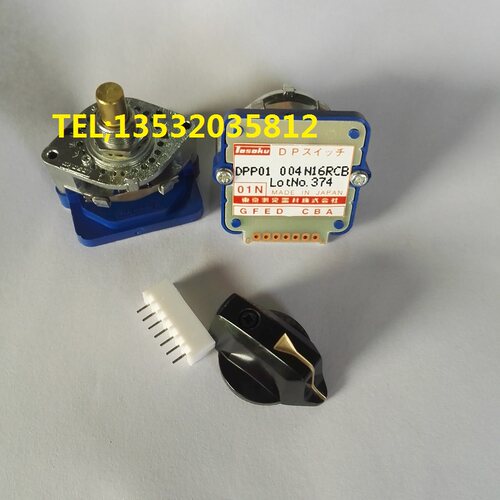 数字开关波段开关东侧