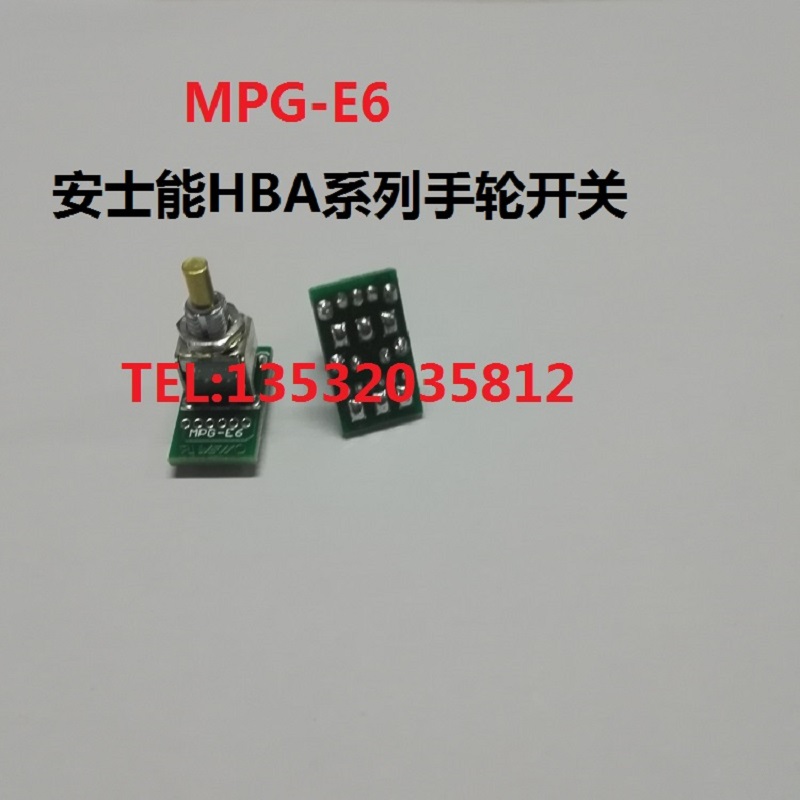 原装日本东侧TOSOKU电子手轮配件,轴选倍率波段开关MR8C,MR8A