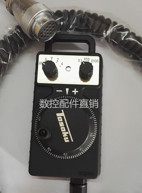 原装东侧电子手轮发那科新代CNC雕刻机手轮HC115 HC121 HC11D 111