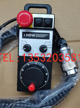 油机立车协鸿电子手轮远瞻IHDW-BHAAS-IM-C20 IHDW-BLACL-IM-C16