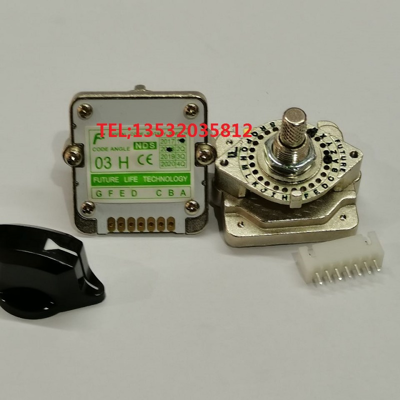 数字编码波段开关FUTURENDS