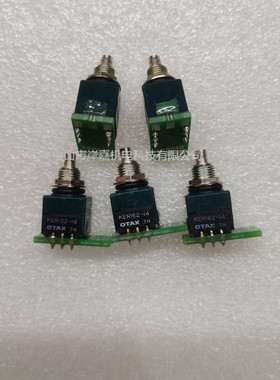 安士能HBA-098672手轮轴选倍率开关KER162-16 KER162-14波段开关