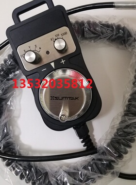 RT022/023/021/401-MK2/MK3新代诺信华中系统电子手轮维修螺旋线