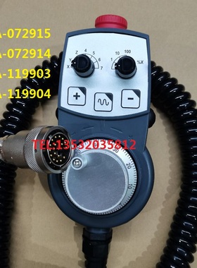 代用安士能FAGOR发格电子手轮HBA-072914 072915 119904  098672