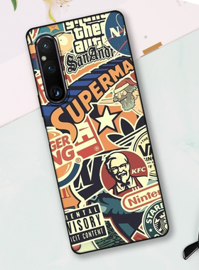 适用SONY索尼Xperia1Ⅴ手机壳X1m5全包保护软套Mark磨砂X1IV防摔马克2五代来图diy定制x1iii男女新款Ⅱ潮牌Ⅲ