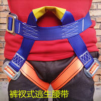 Safety rope, free shipping, climbing rope, rescue rope, rock climbing rope, high-altitude operation rope, nylon rope, life-saving rope, static rope, traction thumbnail 5