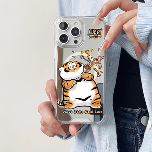罗云熙同款胖虎磁吸镜面手机壳适用苹果iPhone16promax荣耀90华为Mate70小米151413OPPOReno11VIVOX90三星S25