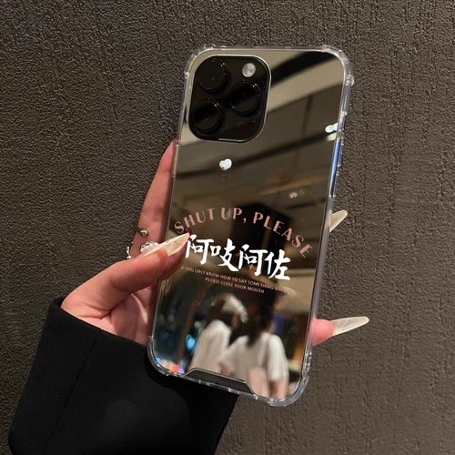 粤语啰嗦镜面手机壳适用华为P70P80阿吱阿佐一加ACE3Mate60pro镜子苹果17OPPOReno13VIVOS20小米1415三星S25