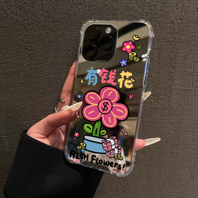 适用苹果17pro手机壳镜面有钱花