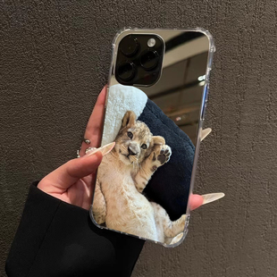 动物小狮子手机壳适用iPhone17promax苹果1613OPPOReno14三星S25女华为Mate70镜面荣耀200小米1513镜子VIVO