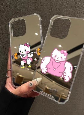 Hellokitty猫咪手机壳适用iPhone15promax苹果13pro手机壳12补妆镜面138plus情侣款xsmax动漫11/14搞怪XR卡通