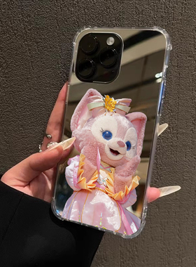 公仔捧脸玲娜贝儿手机壳适用iPhone17pro max镜面苹果16pro可爱女13OPPOReno14卡通三星S25华为P80VIVO小米15