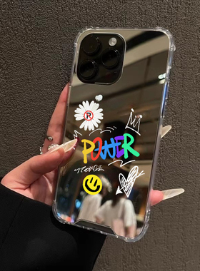 权志龙同款小雏菊POWER手机壳适用iPhone17promax镜面16pro14补妆镜13红米K80小米15华为Mate70OPPOVIVOS19