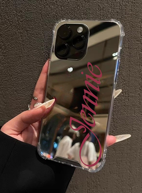 金珍妮jennie同款镜面适用iPhone17promax苹果161413手机壳华为Mate70荣耀200小米15补妆镜OPPOReno13VIVOX90
