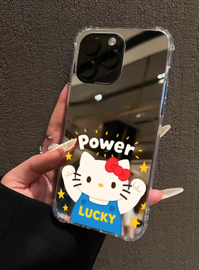 可爱kt猫镜面手机壳适用华为P70P50镜子Power可爱Mate60pro荣耀300OPPOReno14VIVOS20小米1412苹果13三星S25